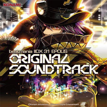 beatmania IIDX 24-31 ポスター(サントラ特典) beatmania IIDX 24-31 ポスター(サントラ特典) beatmania IIDX